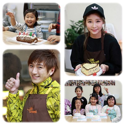 ǥͯdv Cake Class Photo